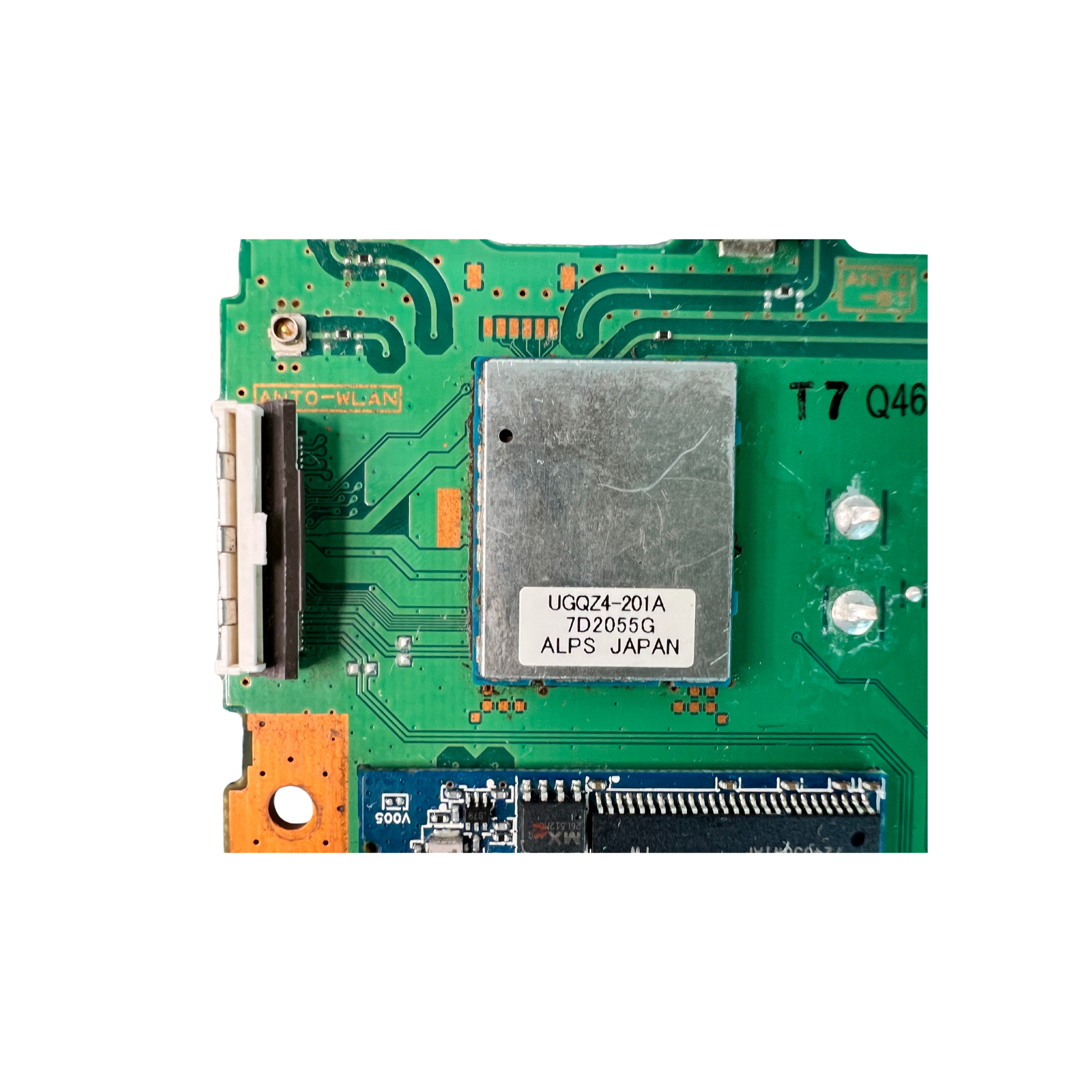 プレステーション3 PlayStation 3 Super Slim Power Supply